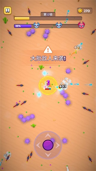 巫师英雄游戏v2.6.3(2)