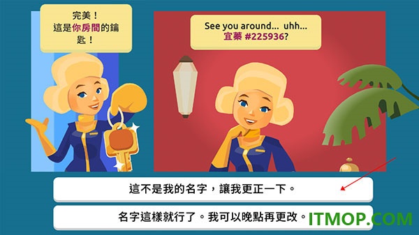 虚拟现实生活模拟器游戏