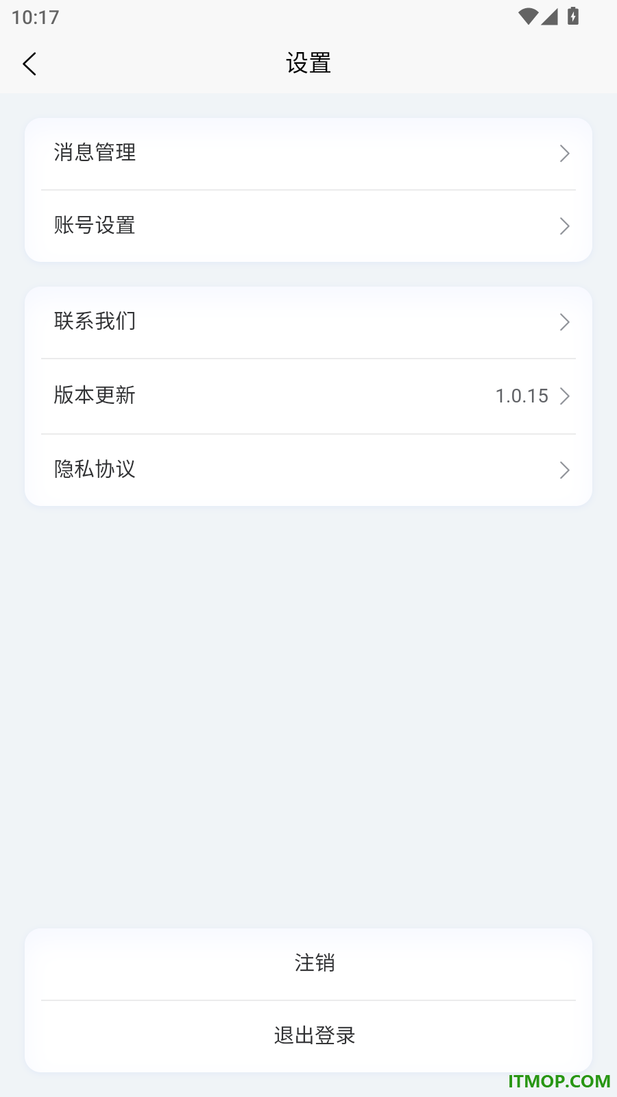 百工聚最新版