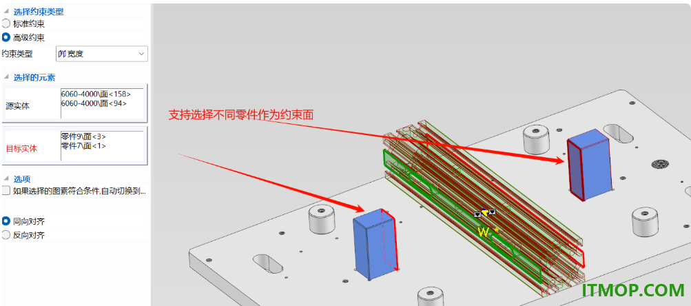 caxa 3d实体设计2024