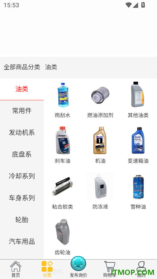 小配养车官网版