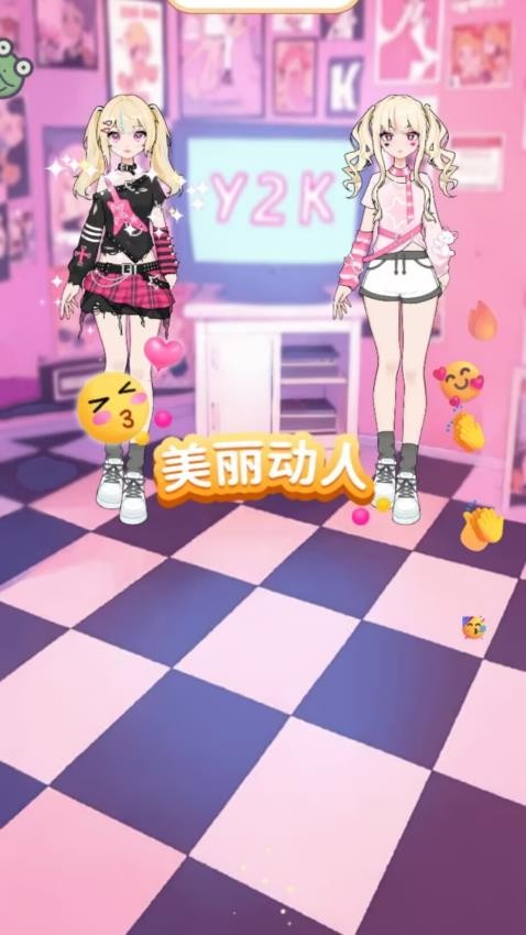 点点公主水族箱游戏v1.0.1 1