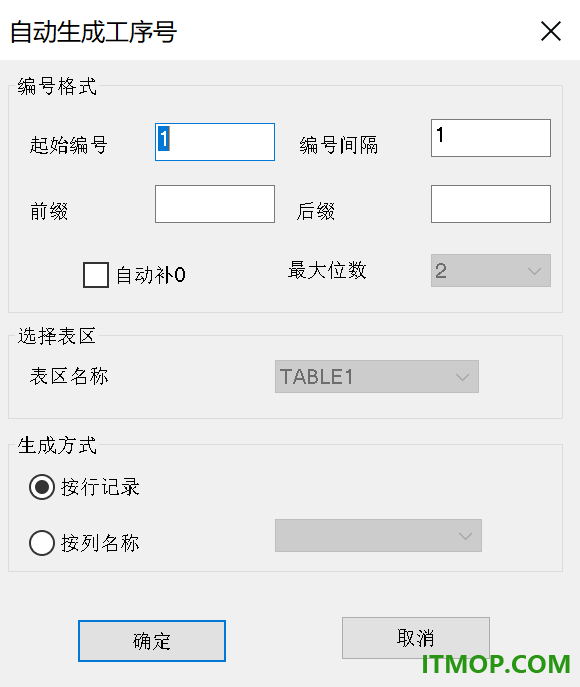 caxacapp工艺图表2025