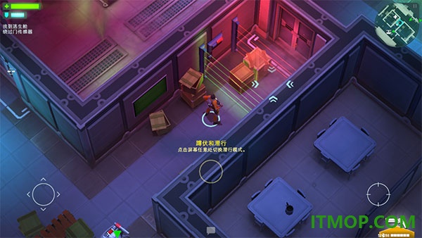 太空刑警1游戏
