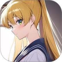 纯恋时代校园游戏 v1.5.5