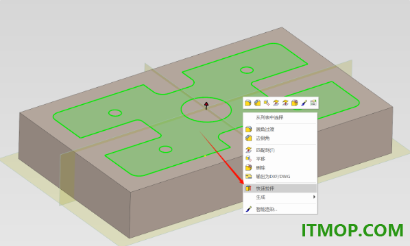 caxa 3d实体设计2024