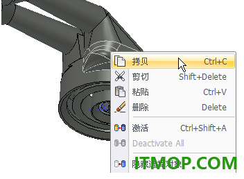 caxa 3d实体设计2024