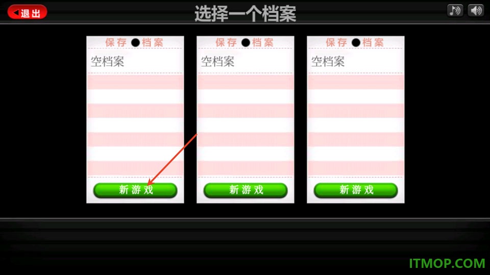 老爹圣代曲奇店游戏