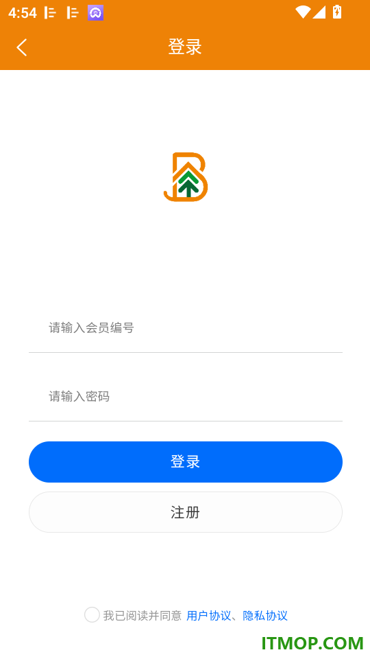 佰安健手机版