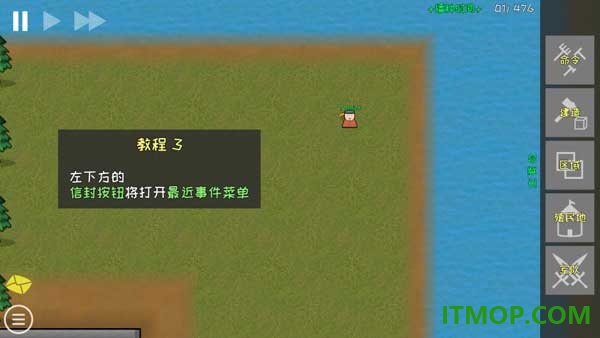 殖民地建筑模拟器游戏