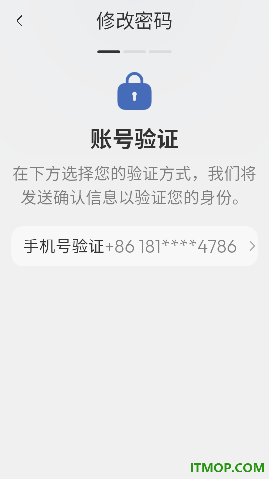 日月健方版