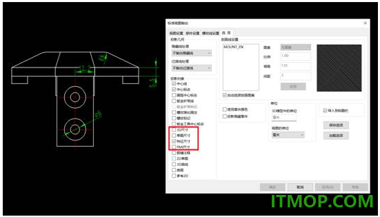 caxa 3d实体设计2022中文免费版