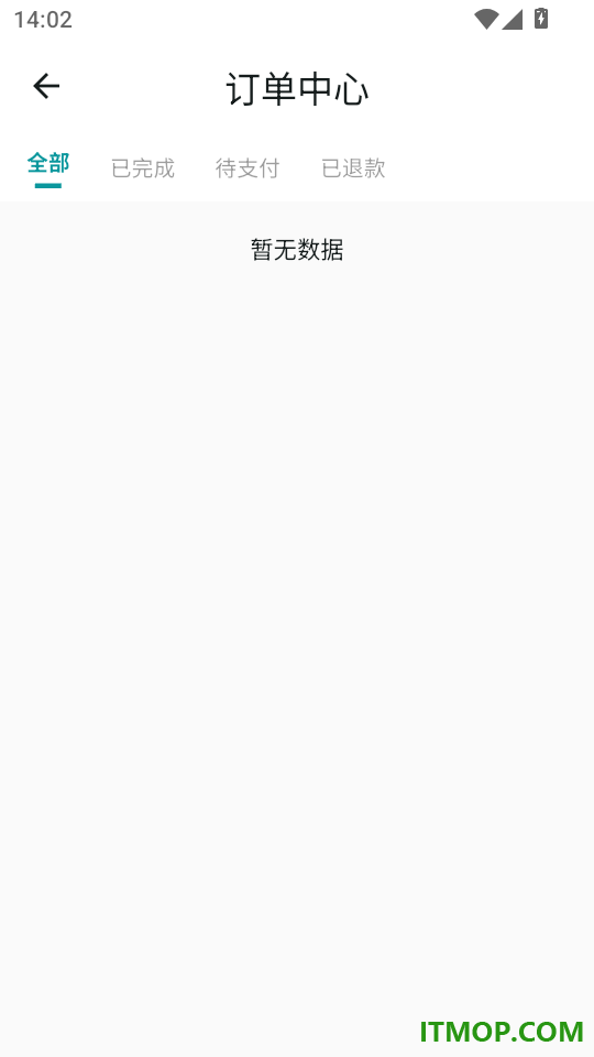 准聚手机版