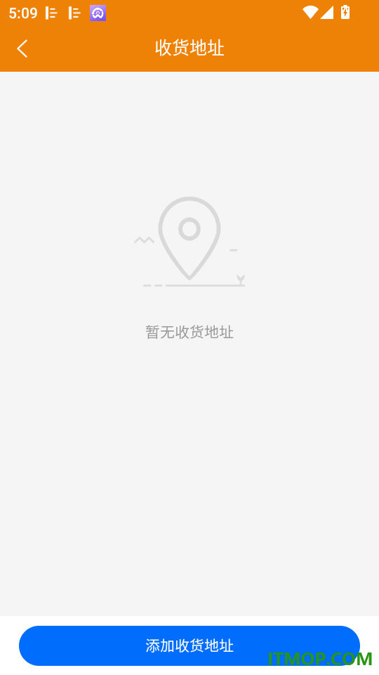 佰安健手机版