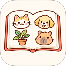 猫狗盆日记手机版