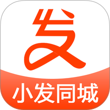小发同城官网版