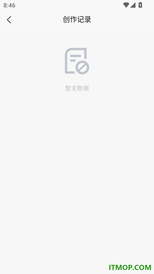 有一云AI官网版