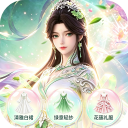 叶罗丽彩妆公主vivo版