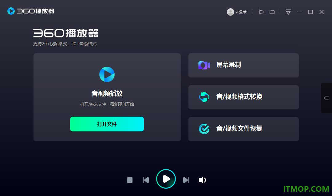 360录屏