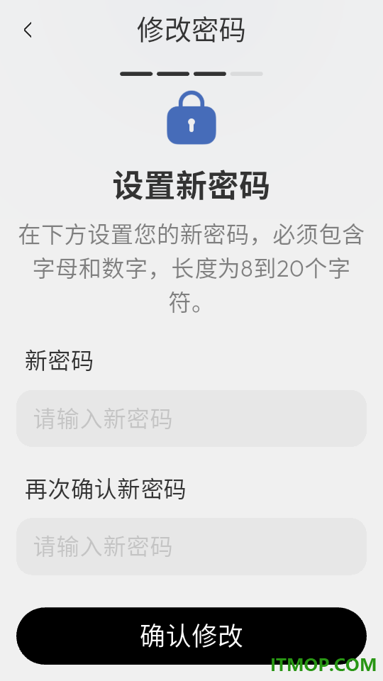 日月健方版