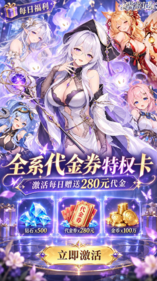 酱游记游戏v1.0.0 1