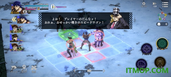 JOJO的奇妙冒险欧拉欧拉波纹疾走游戏