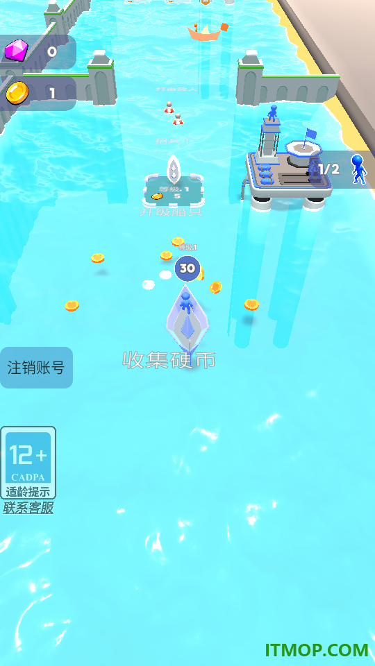 火柴人:伟大航路游戏
