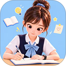 答对有才免费版