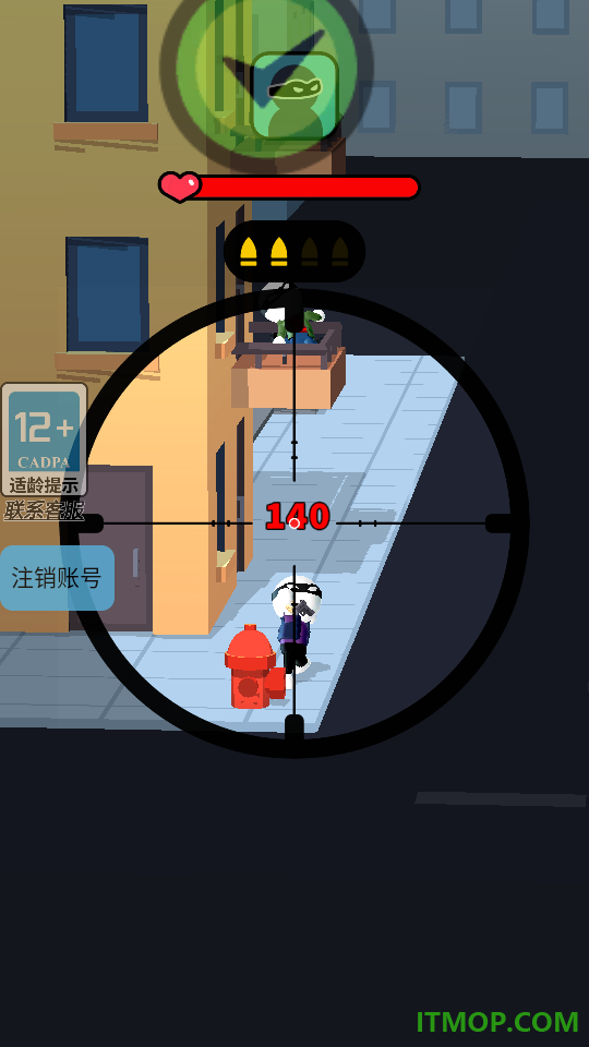火柴人：神狙强尼游戏