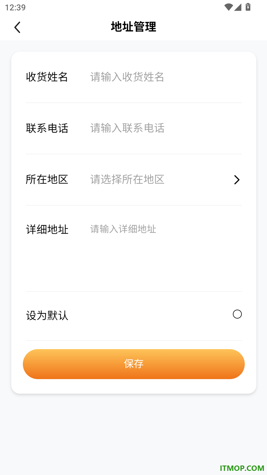 元气赏官方版