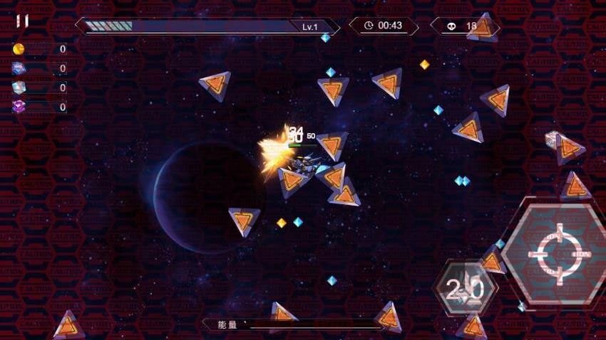 我打炮贼准游戏v1.0.0 1