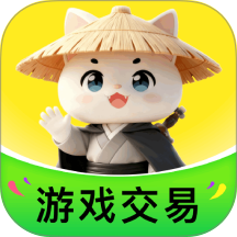 游侠账号免费版