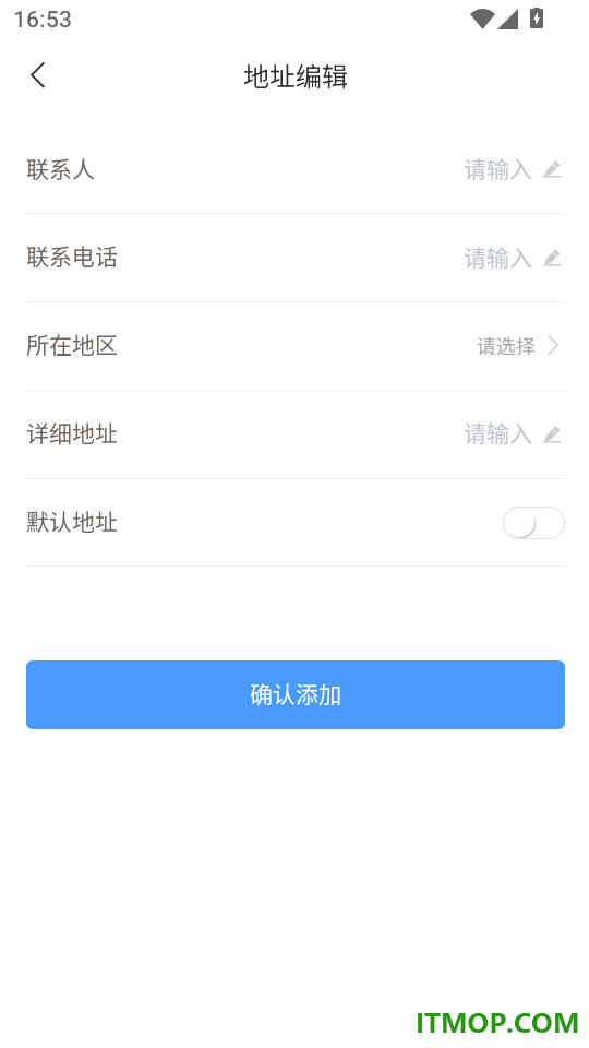 闾邻帮官网版