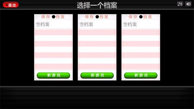 老爹圣代曲奇店游戏v1.1 4