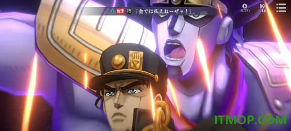 JOJO的奇妙冒险欧拉欧拉波纹疾走游戏