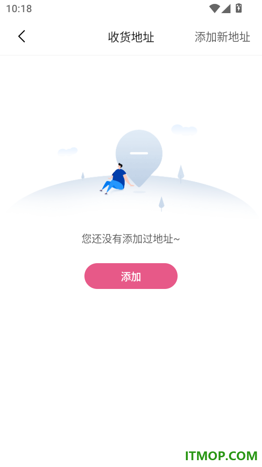 火星人未来家官网版