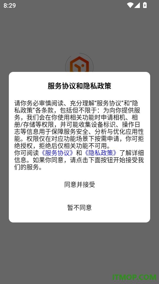 有一云AI官网版