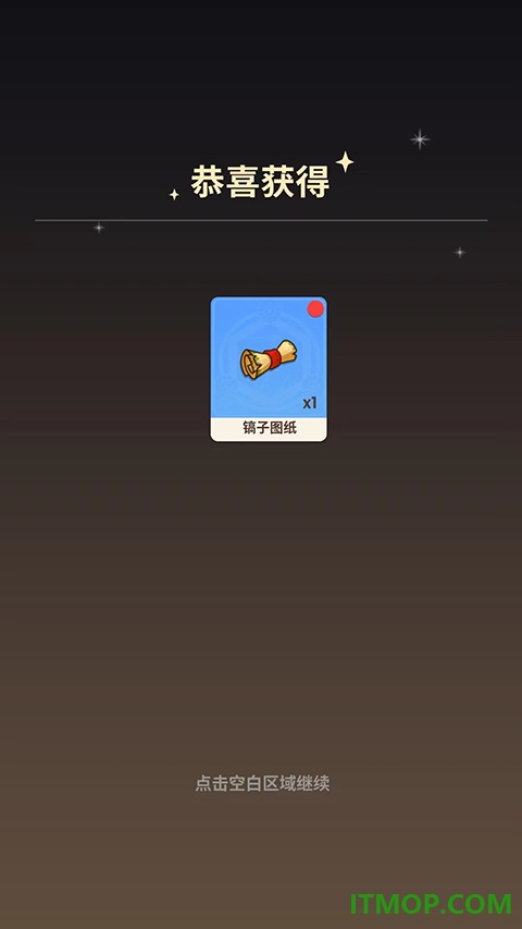 史小坑的花前月下游戏