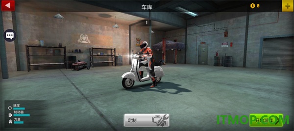 摩托英雄传奇vivo版