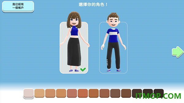 虚拟现实生活模拟器游戏