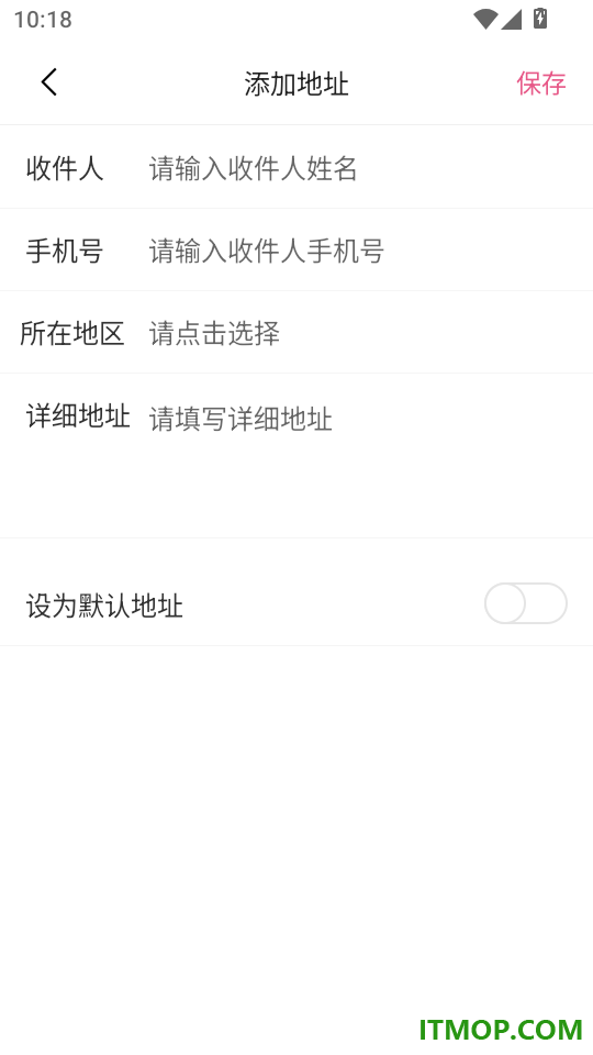 火星人未来家官网版
