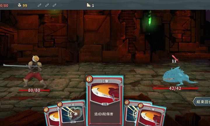 尖塔奇兵游戏v2.6.0 1