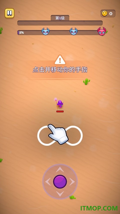 巫师英雄游戏