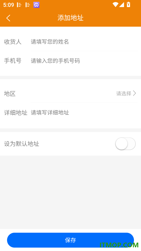 佰安健手机版