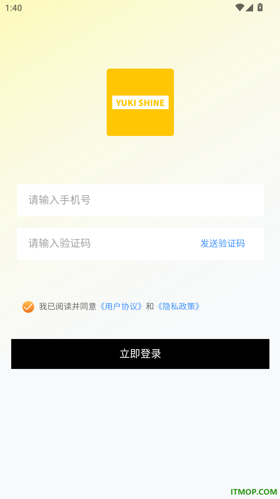 元气赏官方版