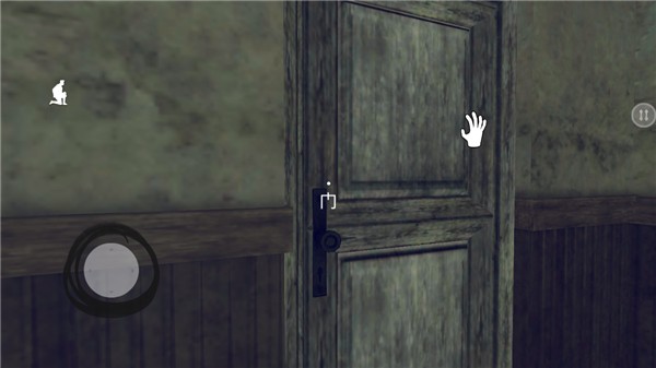 隔壁王爷爷游戏v1.8(4)