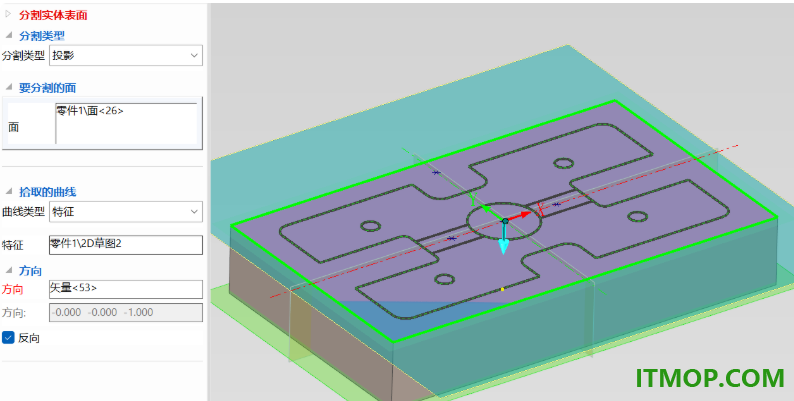 caxa 3d实体设计2024
