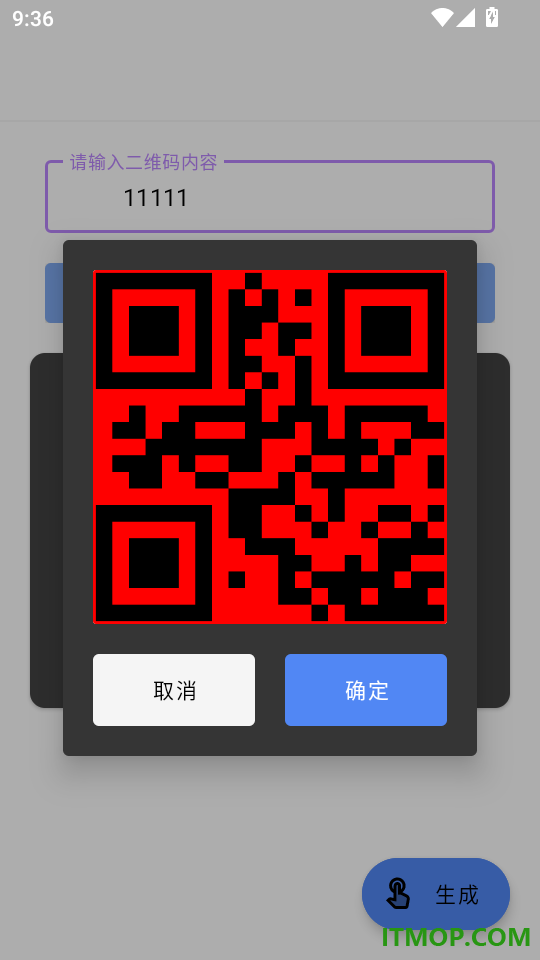 清鉴文录扫描最新版本