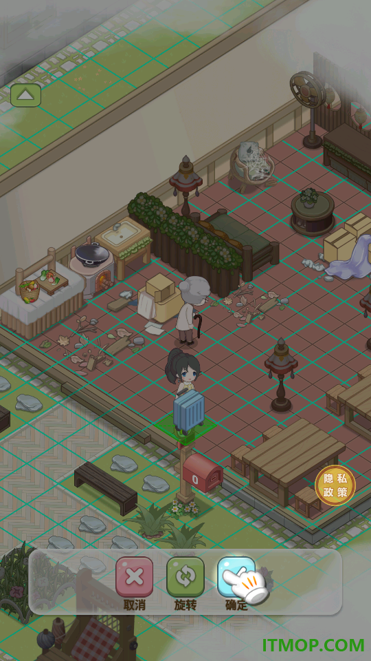 我的梦幻小屋游戏