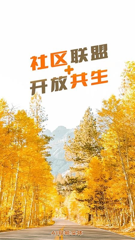 小图叮最新版v1.9.9(5)